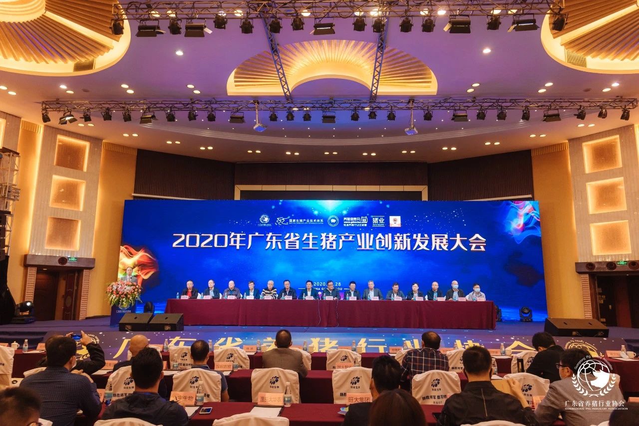 變局、頗具 (1).jpg